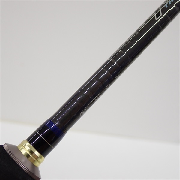 スカイロード ボートシーバスＳＫＲ－５３ＭＬ／Ｓ